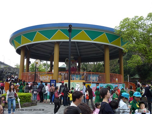 2012 Apr08 兒童樂園 pic 2