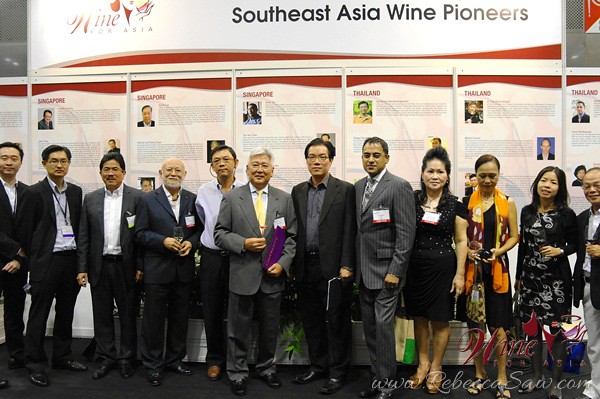 Wine For Asia 2011 Singapore-002