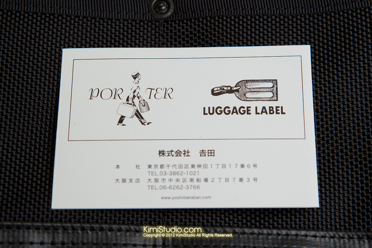 2012.03.14 YOSHIDA PORTER MESSENGER BAG(S)-017