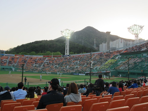 Lotte Giants Baseball Game
