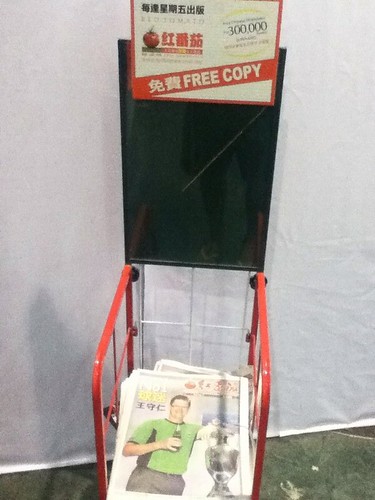 Free newspaper @ Penang Airport