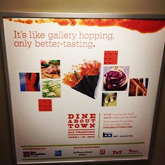 Problems I have with this poster: 1) What the fuck is “gallery hopping”?! That’s not a thing, so why would I want something “like” that? 2) “better-tasting” shouldn’t have a hyphen. “Gallery hopping” (if it were actually a thing) arguably *should* have a 