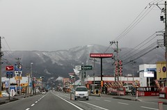 Iwate Mountains, Early Spring 2012