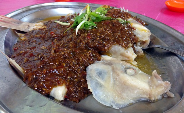 Cheong Cheng Fish