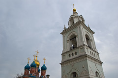 Church of St. Maksim the Blessed
