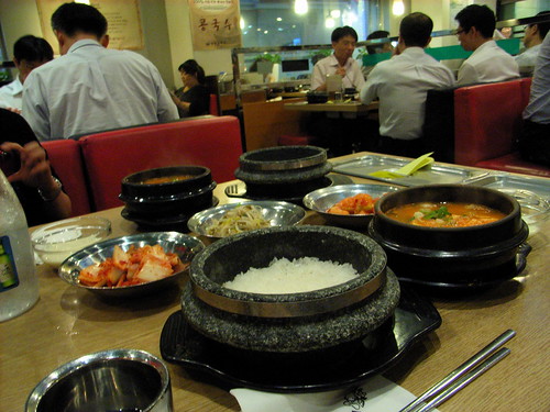 Korean Stew Sundubu Jjigae