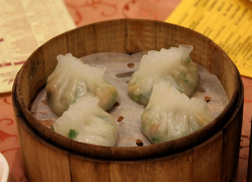 Chiu Chow Dumpling