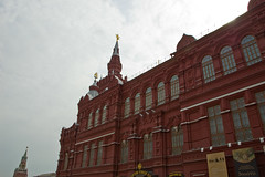 Musée historique d'État de Russie