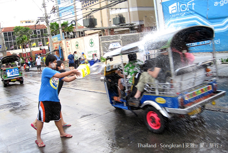 泰国 泼水节
