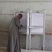 Egyptian Presidential Elections 2012