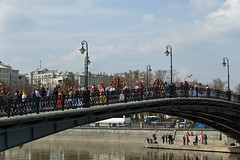 Pont Luzhkov ou Bridge of Love