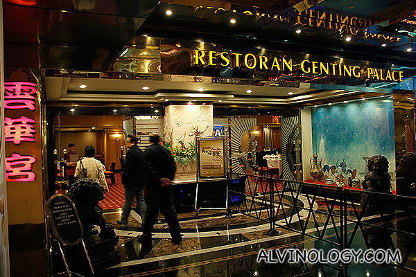 Genting Palace Restaurant where we had our dinner
