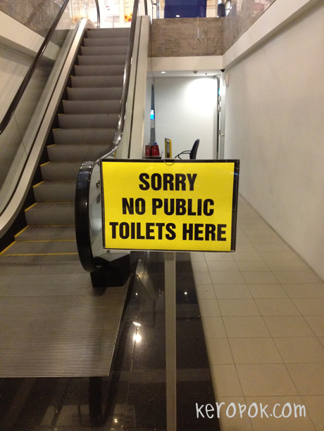 Sorry No Public Toilets Here