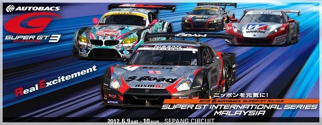 2012 SUPER GT Round3 SEPANG -- 2