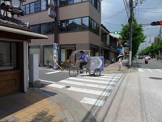 Delivery Bike in Kyoto
