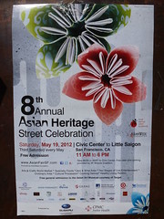 2012-05-19 - 8th Annual Asian Heritage Street Celebration