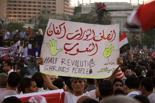 Tahrir Square 5th of June, 2012