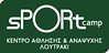 SportCamp Loutraki logo