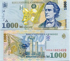 Romania-money-1998
