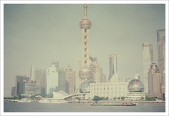 上海, 05/31-06/06, 2012