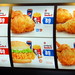 KFC เมนู Kentucky Fried Chicken May 2012