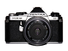 Pentax ME Super - Camera-wiki.org - The free camera encyclopedia