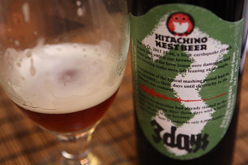 Kiuchi Brewery Hitachino Nest 3 Days (Head Still There)