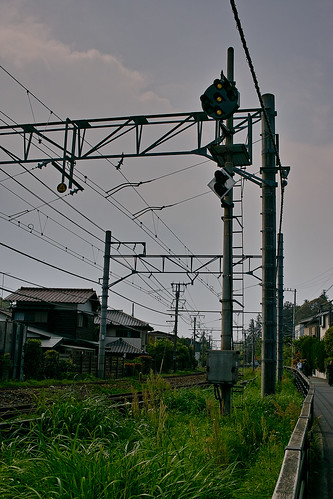 JR Yokosuka Line
