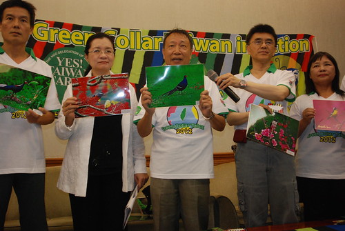 20120611記者會-台灣民間前進里約、與地球建交 帶回綠色經濟正確觀