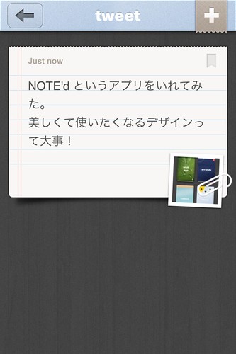 NOTE'd