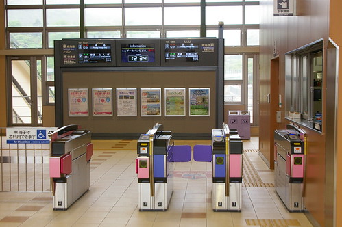 Turnstile of Wakayama-daigakumae station in Wakayama, Wakayama, Japan /May 2,2012