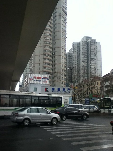 City Central International Hostel in Shanghai