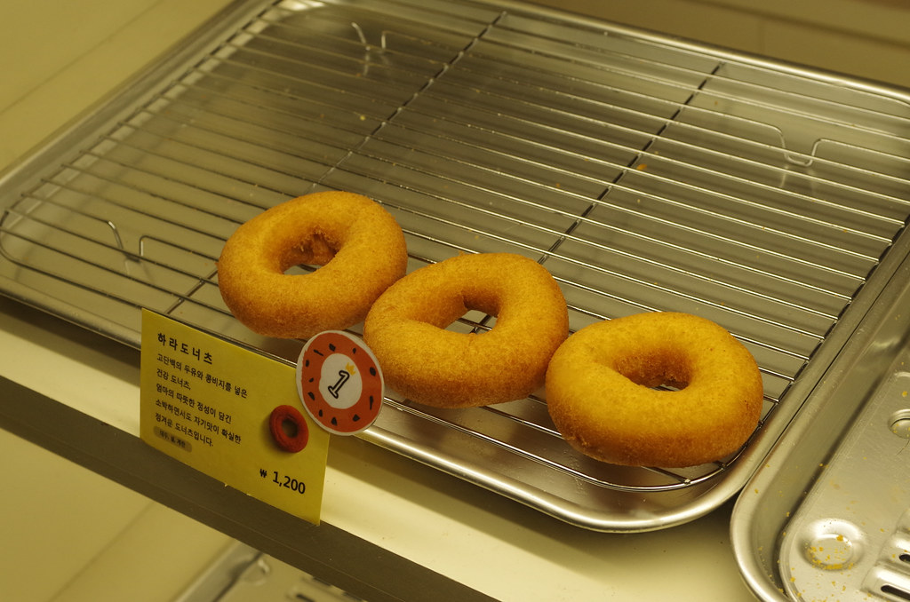 hara donuts