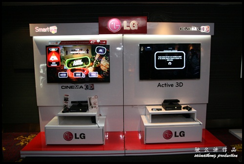 Gaming Zone - That's a fun place for all the bloggers to enjoy gaming on the LG CINEMA 3D Smart TV