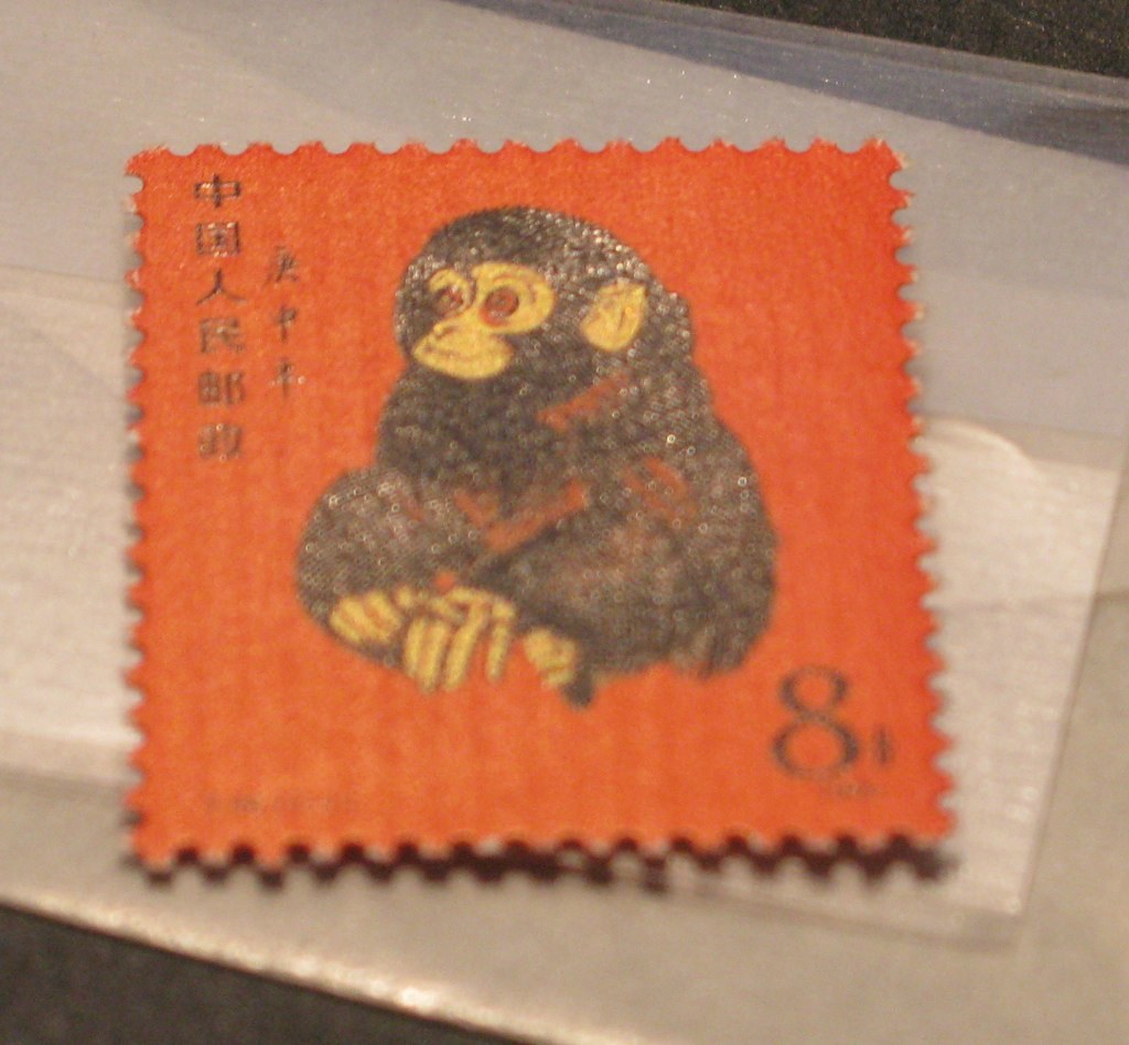 fake T46 monkey stamp