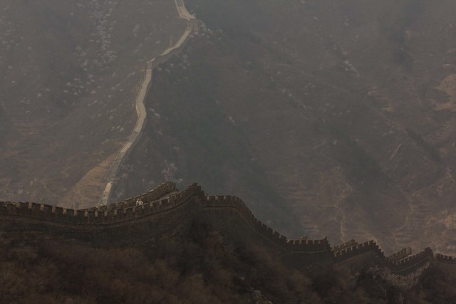 huanghua great wall