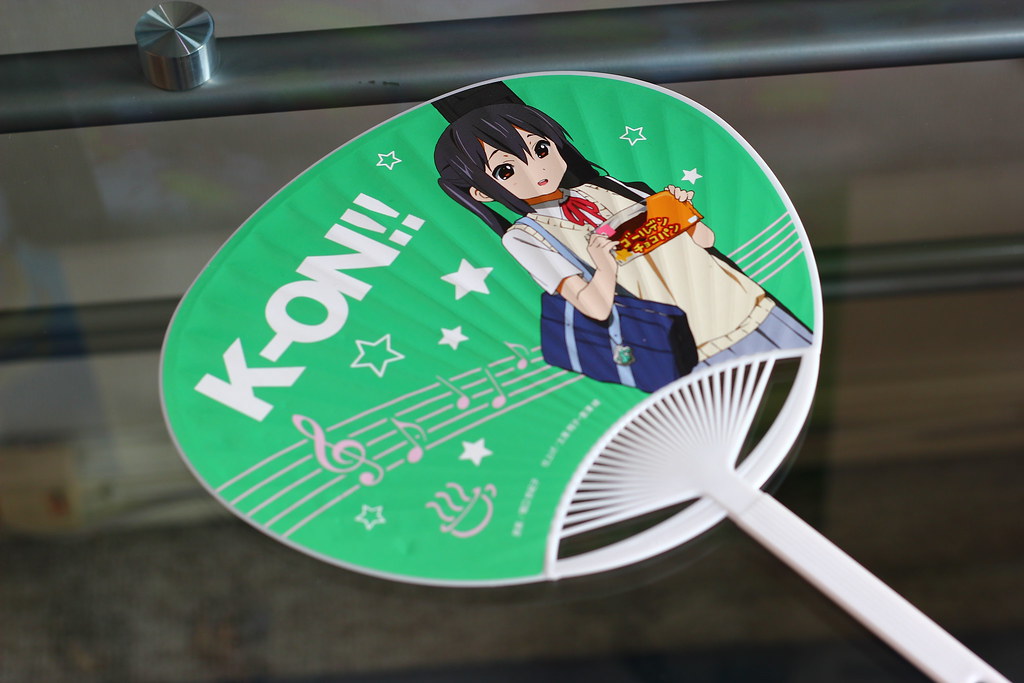 K-ON! Azusa Fan