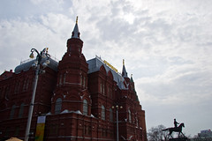Musée historique d'Etat de Russie