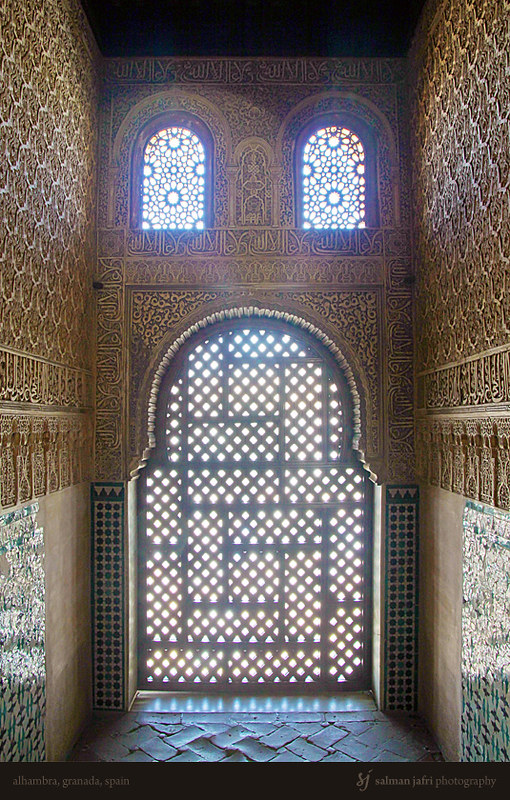Mosaic Light, by Salman Jafri