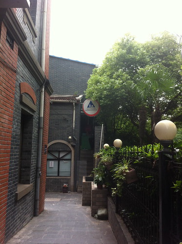 The former Tudou office on the Suzhou Creek is now a youth hostel