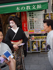 Geisha in Ginza