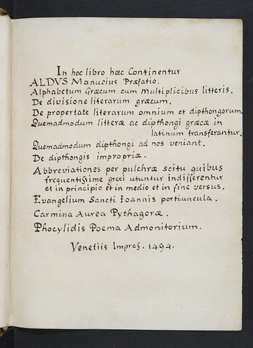 Manuscript contents listing in Lascaris, Constantinus: Erotemata [Greek]