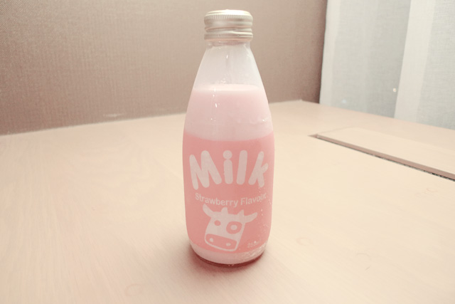 cute strawberry milk bottle