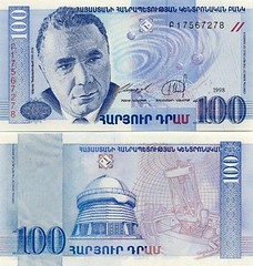 armenia-money