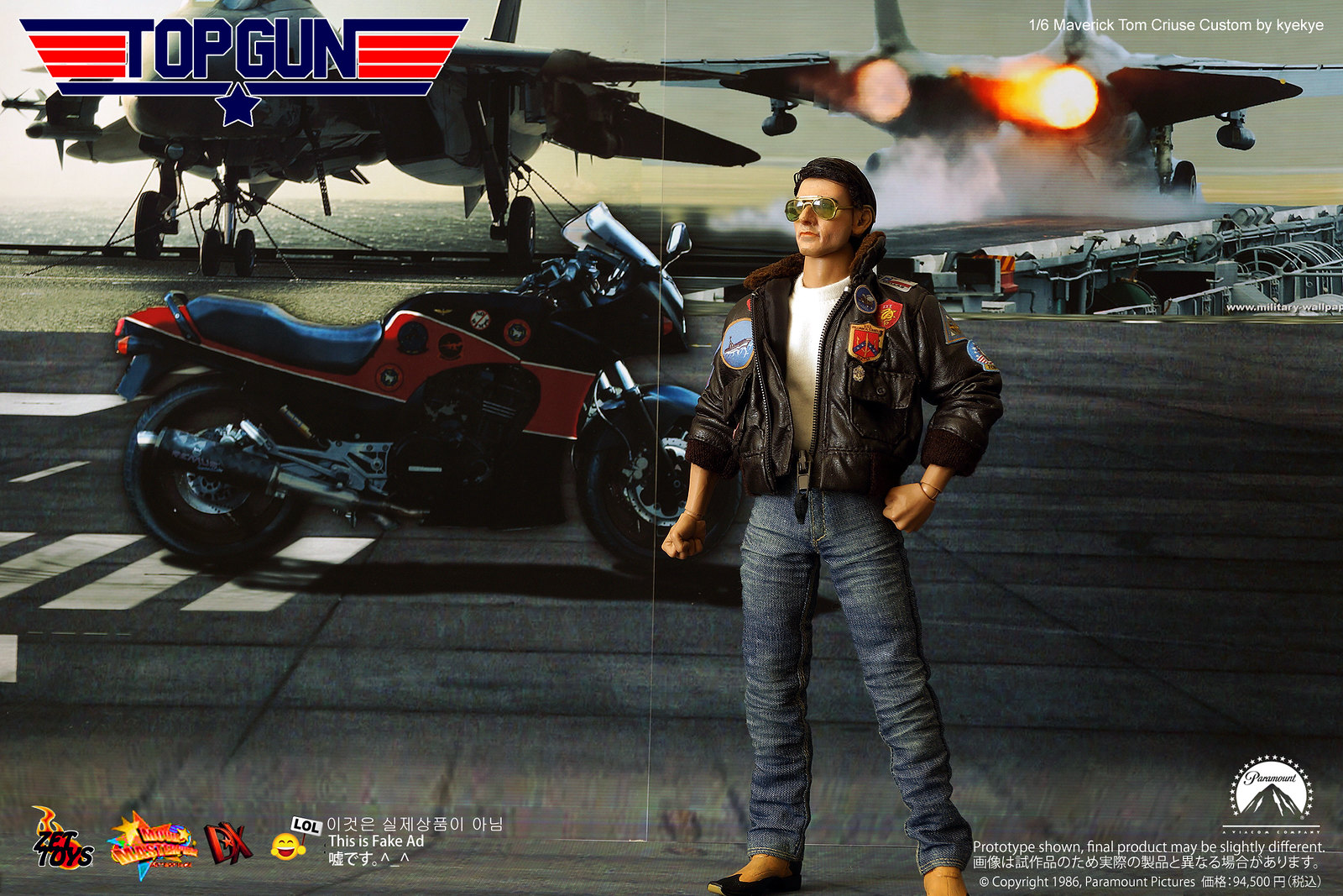Details about   1/6 Scale Action Figure Stand Display Box Top Gun LT Pete Maverick Mitchell 