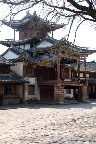 Shaxi Theater