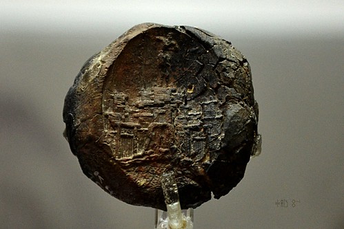 The Chania sealing (Master Impression), Chania Archaeological Museum, September 2011