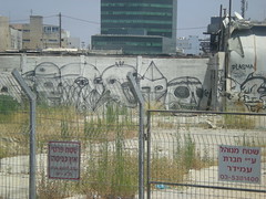 Graffiti of Israel