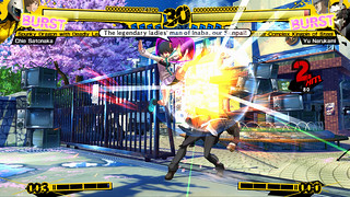 Persona 4 Arena for PS3