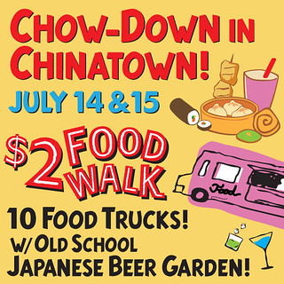 Chow Chow Chinatown 2012 flier